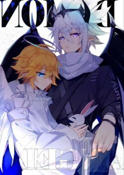 【Ruijin】Eye of the Storm