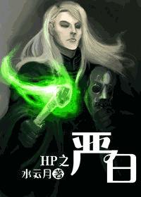 Yan Bai of HP